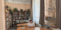 11082026 - Управление образования