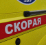 Пожилой приморец отравился мухоморами. Врачи спасли мужчину - Prim.News