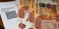 Свет погас без предупреждения: пошаговая инструкция, что делать - MagadanMedia.Ru