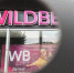 Wildberries: Пожары на объектах компании в Воронежской области потушены, товары преимущественно не пострадали - 47 новостей