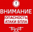 Силы ПВО уничтожили 8 беспилотников над территорией Оренбуржья - YasVesti.Ru