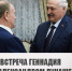 https//static.kprf.ru/m/1600/1600/t/85/img/2026/08/01_4P7oR3S.jpeg - КПРФ
