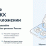 Уважаемые жители! - Тетюшский район