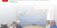 Состоялось заседание общественного совета муниципального округа. - Афанасьевский муниципальный округ