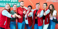 Фото: ВОД "Волонтеры-медики" в Югре - Центр медицинской профилактики