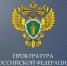 В Красной Ниве восстановлено водоснабжение в многоквартирных домах - Shadr.Info
