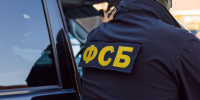 Жителя Челябинской области задержали за подготовку теракта - Южноуральская панорама