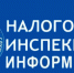 Межрайонная ИФНС России № 12 по Ростовской области информирует - МФЦ