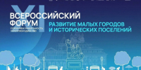 Более 300 млн рублей направят на благоустройство трех городов Кубани - Газета Краснодарские известия