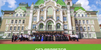 Объявляется дополнительный набор на обучение в Тамбовскую духовную семинарию 2 - Тамбовская митрополия