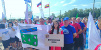 8 августа, в День физкультурника, представители Дмитриевского района стали участниками финала Спартакиады муниципальных образований и городских округов Курской области. Ключевое спортивное событие региона состоялось на базе стадиона «Вита». - Газета Дмитриевский вестник