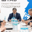 duma deti1 110826 - Газета Магаданская правда