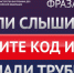 Держите – вам букет! | Фотография 1 - Магнитогорский металл