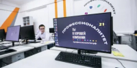 Торгово‑технологический техникум Орска формирует кадровый потенциал сферы услуг - Домбаровский район