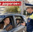 Пристегните самое дорогое: автоинспекторы региона усиливают контроль за перевозкой детей - Город Галич