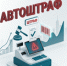 01 -1 - Администрация Николаевского района