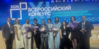 Четыре проекта благоустройства из Иркутской области стали победителями Всероссийского конкурса лучших проектов формирования комфортной городской среды - Единая Россия