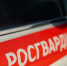 Нарушение общественного порядка пресекли на пляже в Новороссийске - 24Krasnodar.Ru