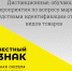 План мероприятий на август 2026. - Нагорский муниципальный район