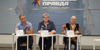 В Иркутске обсудили реальный доход жителей: СР предлагает поднять прожиточный минимум до 50 тысяч рублей - Справедливая Россия
