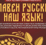Изображение: Администрация Краснодарского края - Smi.Kuban.Info