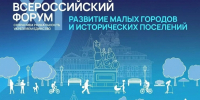 Вениамин Кондратьев: Три муниципалитета Кубани победили на Всероссийском конкурсе лучших проектов создания комфортной городской среды - Департамент информационной политики