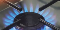 Филиал ПАО «Газпром газораспределение Уфа» в г. Салавате извещает о проведении технического обслуживания внутридомового (внутриквартирного) газового оборудования - Гафурийский район