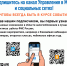 Управление ИФНС - Боханский район