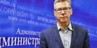 Орловские чиновники сдадут в аренду подвалы, санузел и остановку - OrelGrad.Ru
