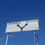 В Курской области за сутки сбили 230 беспилотников, есть повреждения - РИА Курск