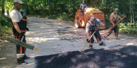 В городе продолжаются ремонтные работы по восстановлению дорожного полотна - Администрация г. Королёв