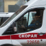 В Белогородской области умерла женщина, раненая 3 августа при атаке дронов ВСУ - Комсомольская Правда