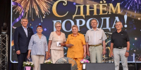 Городу Ясный исполнилось 65 лет - Законодательное Собрание