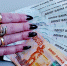 27-летняя жительница Брянска «продала» своих детей иностранцам - ИА Наш Брянск.ru