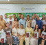 Новые горизонты для кузбасского АПК: 13-я «Школа фермера» выпустила специалистов по агродронам и агротуризму - Кузбасский ГАУ