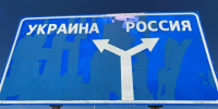 В Курской области за сутки произошло 308 атак без погибших и пострадавших - Курские Известия