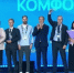 Три проекта Псковской области победили во всероссийском конкурсе - Псковская правда