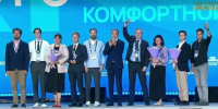 Три проекта Псковской области победили во всероссийском конкурсе - Псковская правда