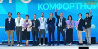Три проекта Псковской области победили во Всероссийском конкурсе лучших проектов создания комфортной городской среды - Комсомольская правда