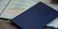 НовостиВолгограда.ру. Мы поступили: самые популярные специальности в вузах Волгограда - ВолгГТУ