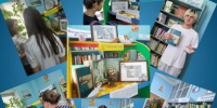 Библиотека № 14. Выставка одной книги «Мечты, устремлённые в море: к 60-летию книги «Корабли Санди». - ЦБС г. Саратова