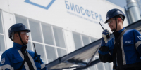 ОНПЗ «Газпром нефти» вложился в экологическое просвещение омской молодежи - Комсомольская Правда