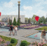 Парк Победы2.jpg - Oskol.City
