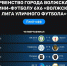 sjQgZpIUQAeMLEhKcM5HeCME_eoz4ubJsYq2GkN0XHtGBDRydBfCfCXs8zSvUqiQA79nRvTsuMjI8RPqNbex-adL.jpg - Марийская правда