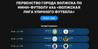 sjQgZpIUQAeMLEhKcM5HeCME_eoz4ubJsYq2GkN0XHtGBDRydBfCfCXs8zSvUqiQA79nRvTsuMjI8RPqNbex-adL.jpg - Марийская правда