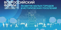 Фото: канал в MAX Вениамина Кондратьева - НИА-Кубань