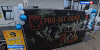В Одоеве прошел экстремальный забег «PRO-БЕГ» - ГТРК