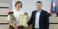 Дорогие друзья!. - Краснояружский район