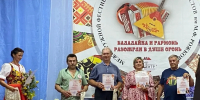 Магия народной музыки - Сеченовский муниципальный округ