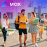 Первокурсники получат доступ к официальным учебным ресурсам в MAX. - Краснояружский район
